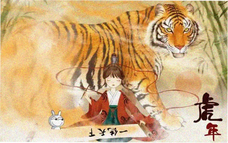 黄蓉漫画桃花岛奇缘篇主视觉轮播图